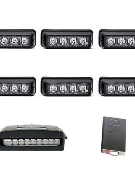 源头工厂：遥控汽车侧边灯爆闪中网警示灯大功率频闪边灯4D1A-T6