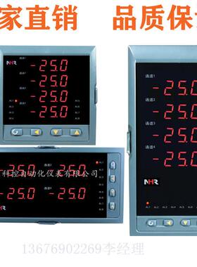 NHR-5740A-27-0/2/D1/X-A NHR-5740A-27-X/2/X/X-A数显表温控仪