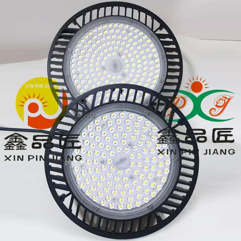 LED UFO厂房工矿灯飞碟工矿灯贴片式防水三防车间照明厂房灯