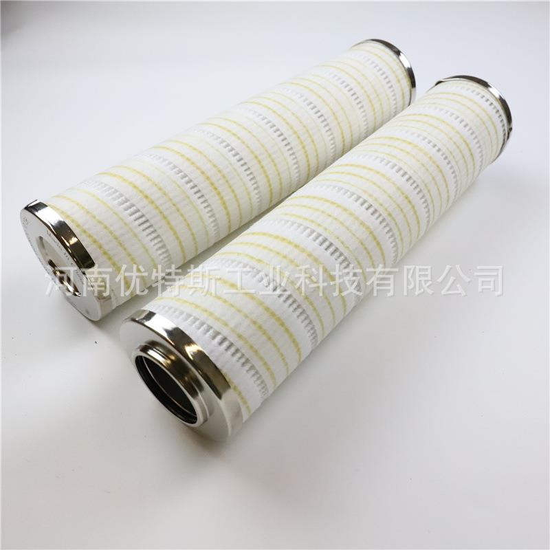 UTERS优特斯工业替代风电齿轮箱折叠油滤芯HC9600FKS13H图片