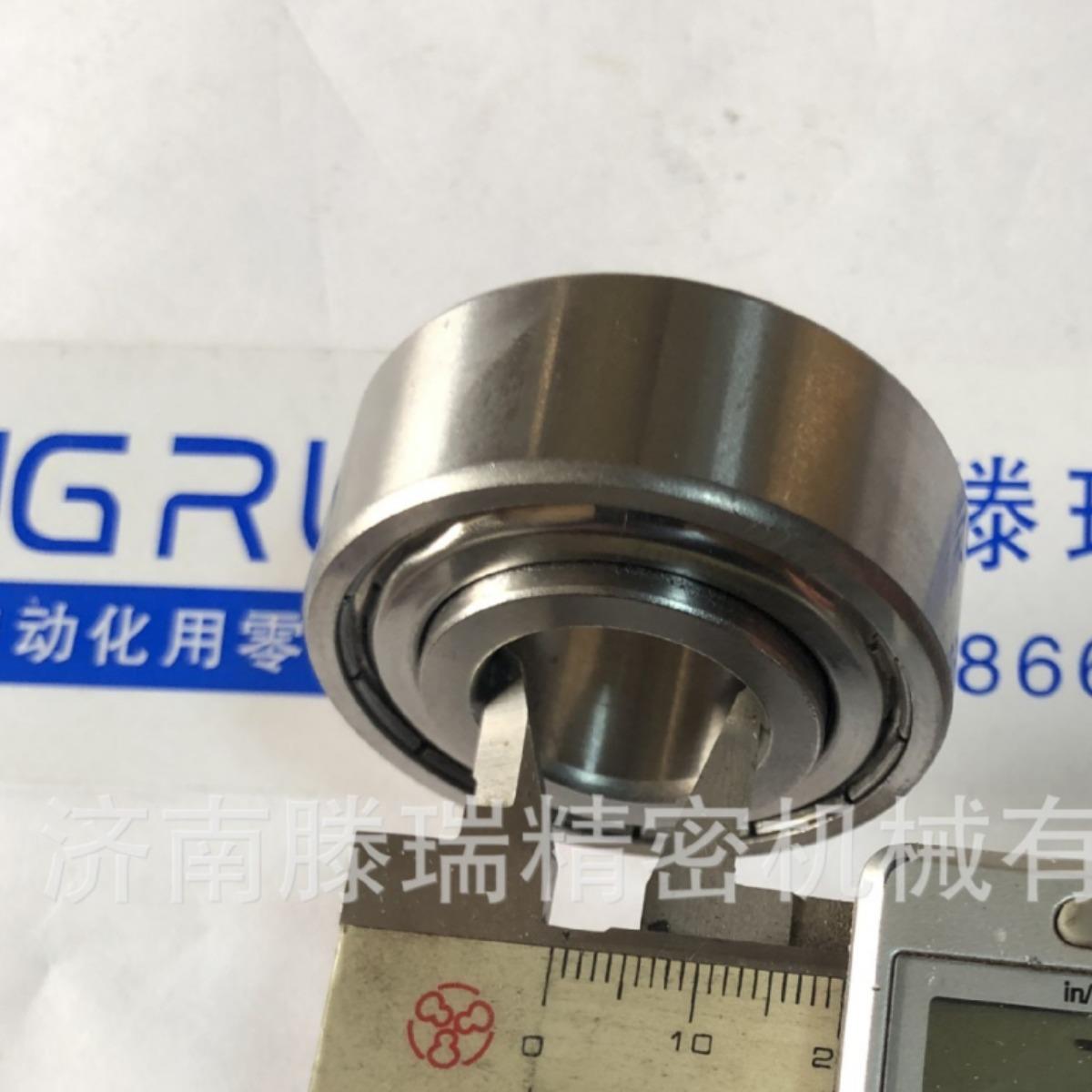 内圈单凸出轴承,单凸轴承:内径20*外径47*高度20,单侧内圈加高