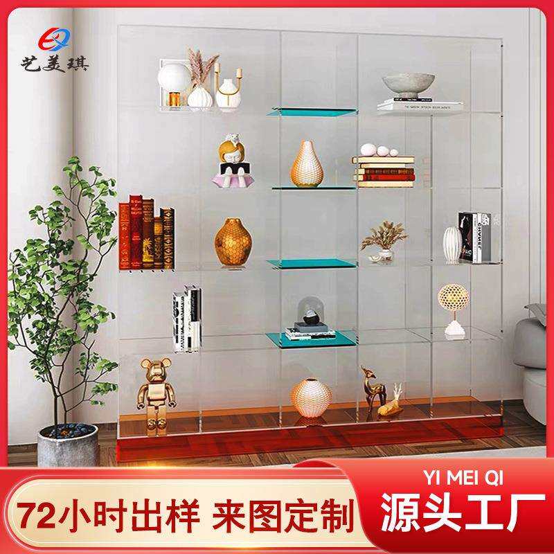 亚克力展示柜透明多层商场服饰陈列架酒店家用多色拼装展示柜厂家