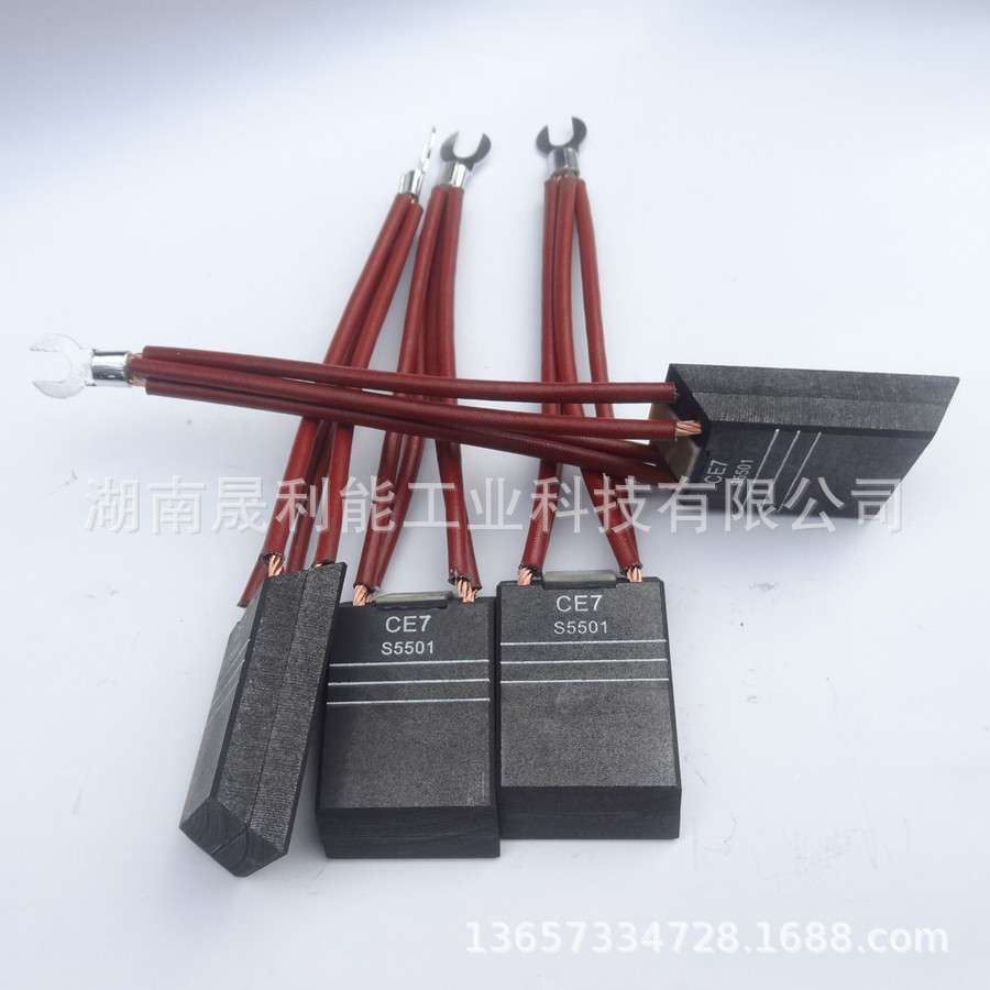 铁路高速机车牵引电机用电刷 CE7 2(9.55*43*70) DF8B火车碳刷