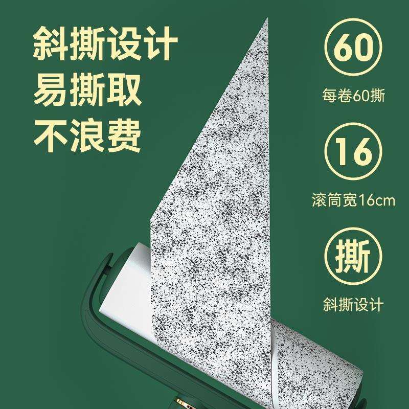 粘毛器滚筒粘尘可撕式纸替换芯卷纸刷滚轮沾衣服灰尘黏毛滚毛