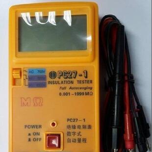 太欧 PC27-1 数字式绝缘电阻表 数字式自动量程绝缘表 数字兆欧表