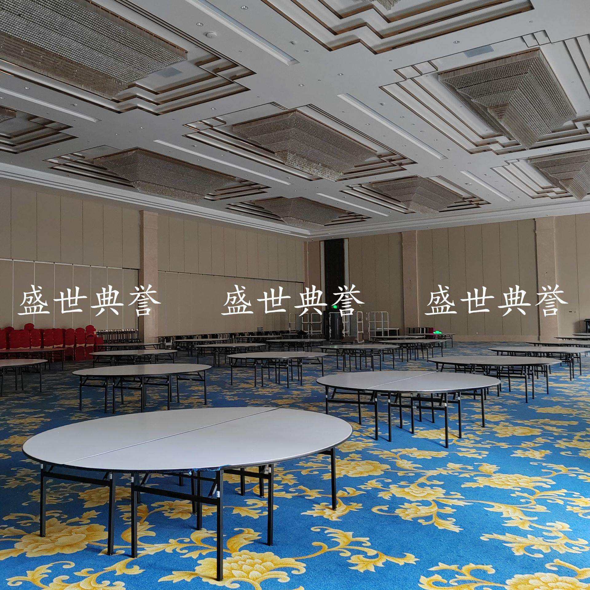 杭州度假酒店餐桌椅厂家宴会厅大圆桌宴会中心婚宴折叠餐桌