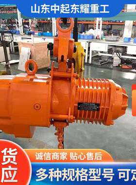 CD型5吨电动葫芦1吨2吨3吨10吨钢丝绳电动葫芦厂家小型电动单轨吊