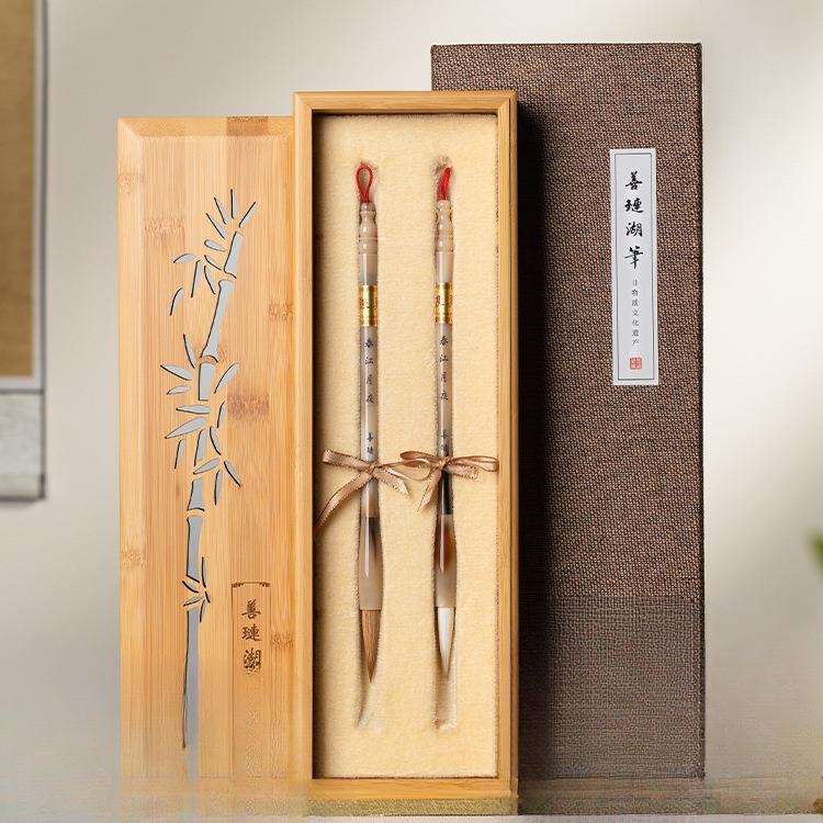 毛笔狼毫套装刻字文房四宝兼毫羊毫国画笔墨纸砚湖笔书法专业小楷
