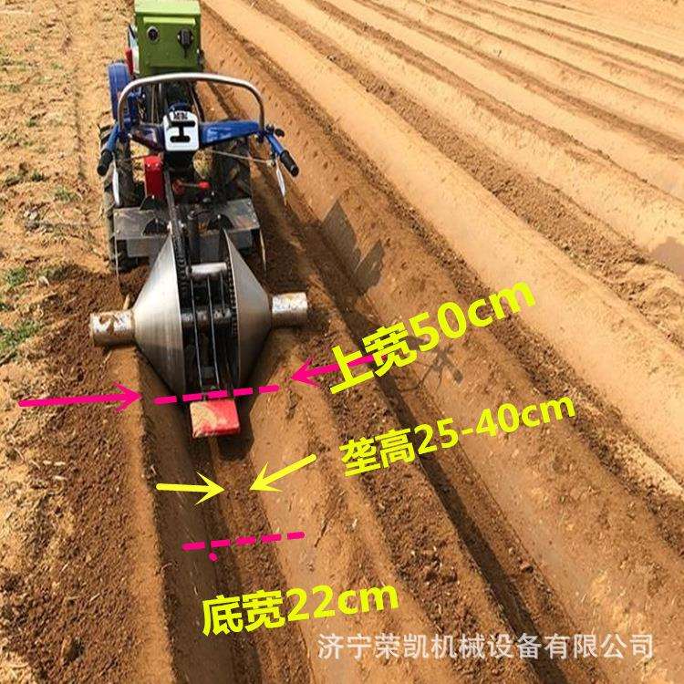 草莓种植锅盖开沟起垄机手扶车单沟新款起垄机手扶拖拉机广东江门