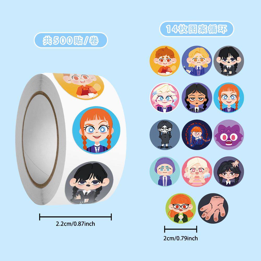 500贴新款星期三Q版卷卷贴热门影视小狼女星期三可爱周边diy贴