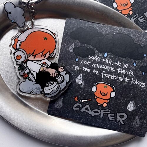 capper张砚拙周边小悔包挂亚克力高颜值柑橘乌云粉丝应援包挂礼物