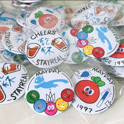 小红书同款五月天演唱会吧唧MDHZ徽章周边应援胸针高颜值物料互黑