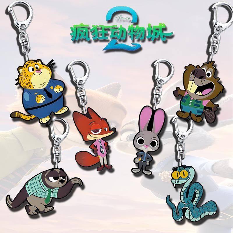 疯狂动物城2可爱角色钥匙扣周边学生书包装饰创意亚克力精致挂件