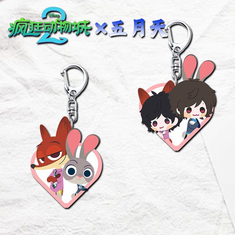 电影疯狂动物城五月天周边可爱高颜值钥匙扣尼克朱迪学生书包挂件