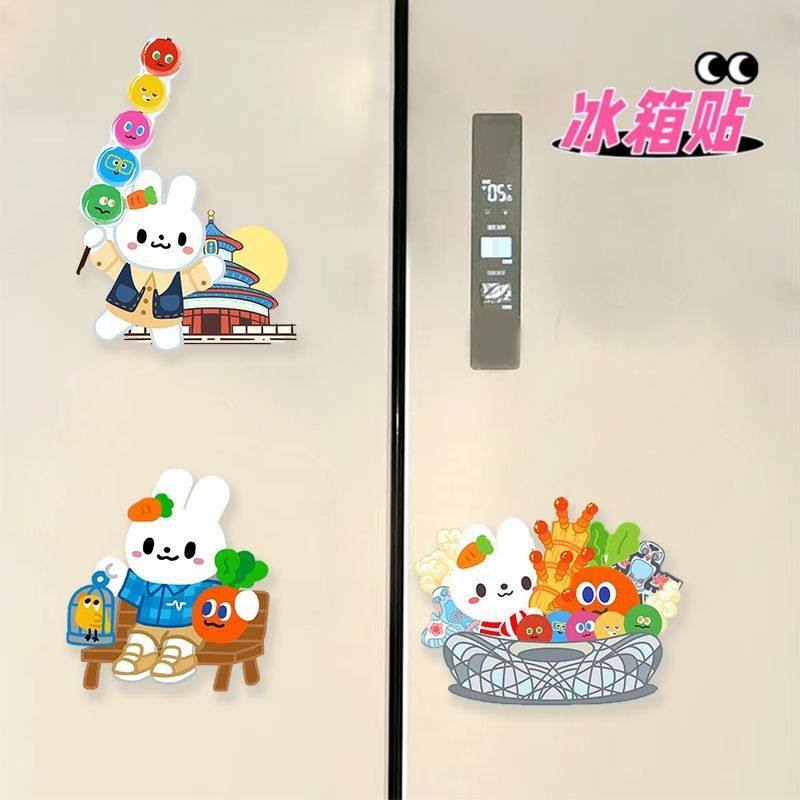 MDBJ五月天周边6625北京鸟巢粉丝应援物料亚克力磁吸冰箱贴挂件