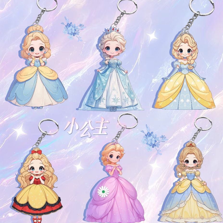 创意卡通钥匙扣爱莎公主书包挂件饰冰雪奇缘可爱亚克力挂件挂饰