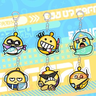新款蛋仔派对超然竞技场Q版钥匙扣游戏卡通可爱小蓝书包挂件