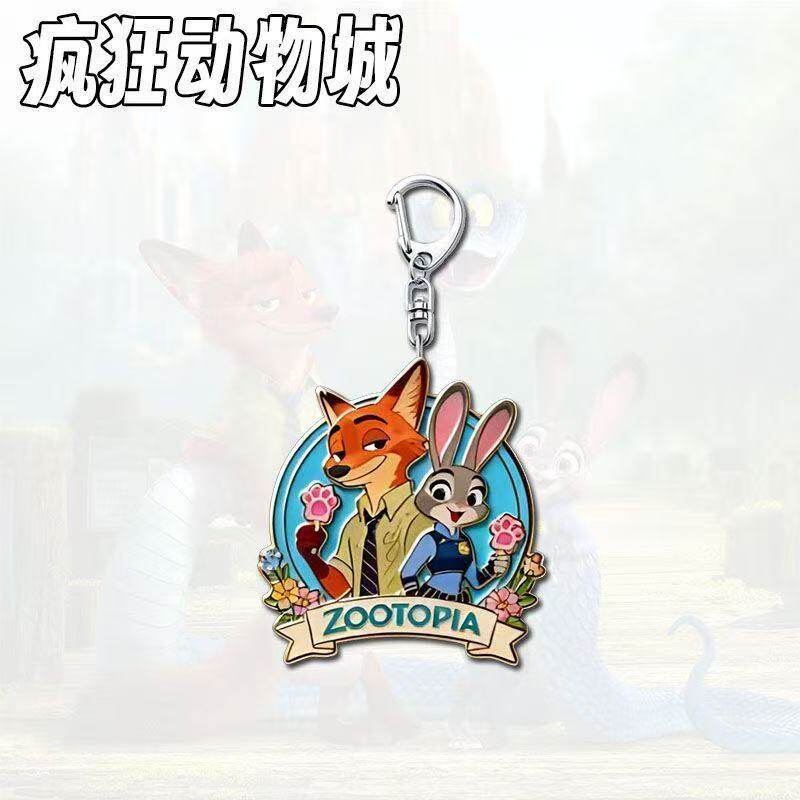 疯狂动物城2徽章周边钥匙扣挂件卡通学生书包精美挂件礼物送朋友,模玩/动漫/周边/娃圈三坑/桌游,动漫挂件/文具,淘宝优惠券,粉丝福利购,淘宝优惠卷