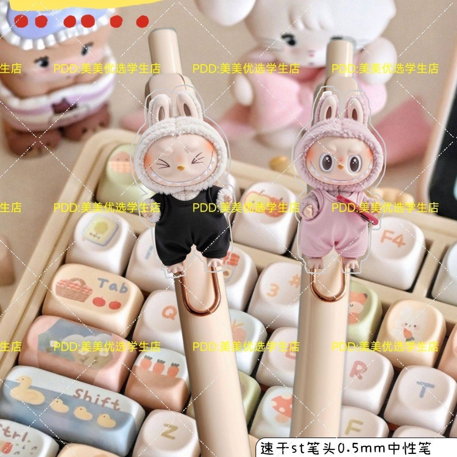 labubu拉布布按动笔顺滑0.5mm玫瑰金中性笔学生考试刷题速干黑笔