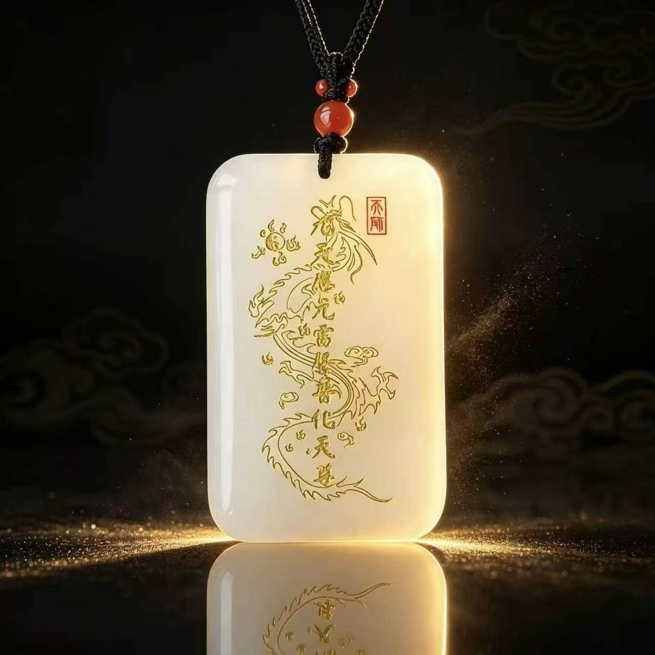 玻璃项链【师傅推荐】玄龙素珏牌新中式项链男女通用款