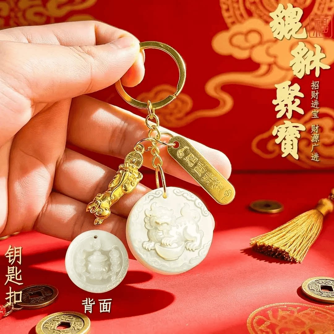 臻品手作.匠心雕刻瑞兽貔貅聚宝财源广进随身配扣汽车挂件钥匙扣
