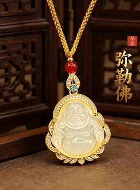 合金树脂吊坠 【师傅推荐】大肚笑佛挂坠项链复古国风日常百搭