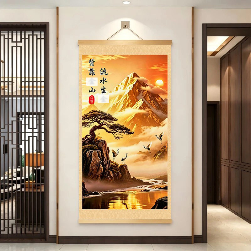 印刷国画【认准正品】新中式背靠金山客厅玄关办公室店铺挂画