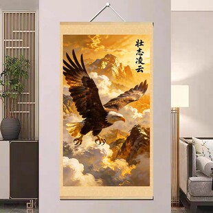 【壮志凌云】新中式雄鹰大展宏图挂画客厅玄关办公室装饰