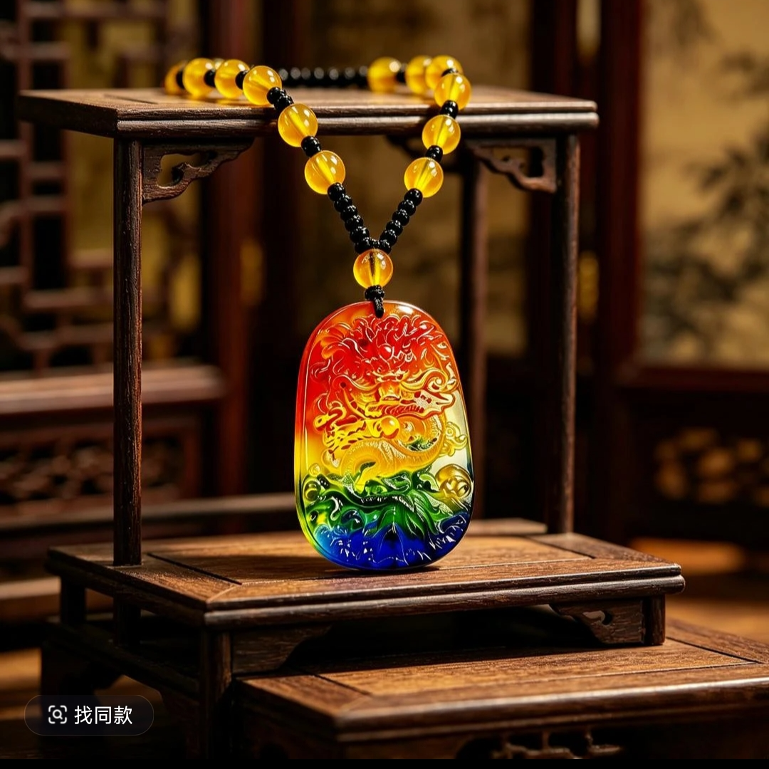【金龙引财】三彩龙牌引财 财福·同堂挂件钥匙扣吊坠