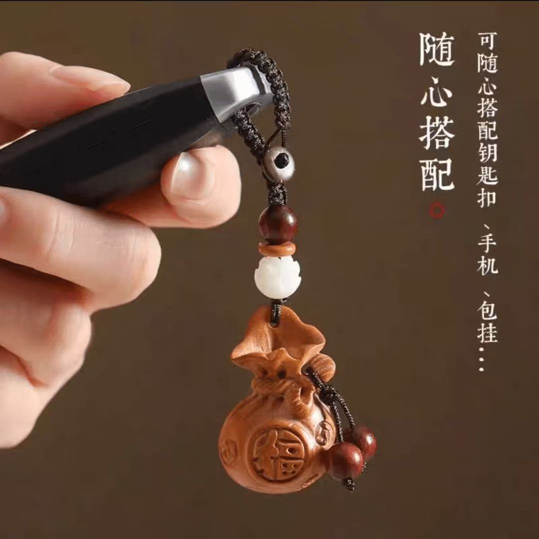 吉照【先生推荐】2026马年普陀手作桃木福袋纳财进宝生肖车载挂件