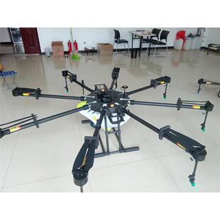 Plant protetion drones园林植保无人机 农业植物保护作业设备