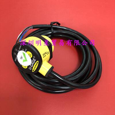 美国超声波传感器T30UXIBQ8原装正品假一罚十