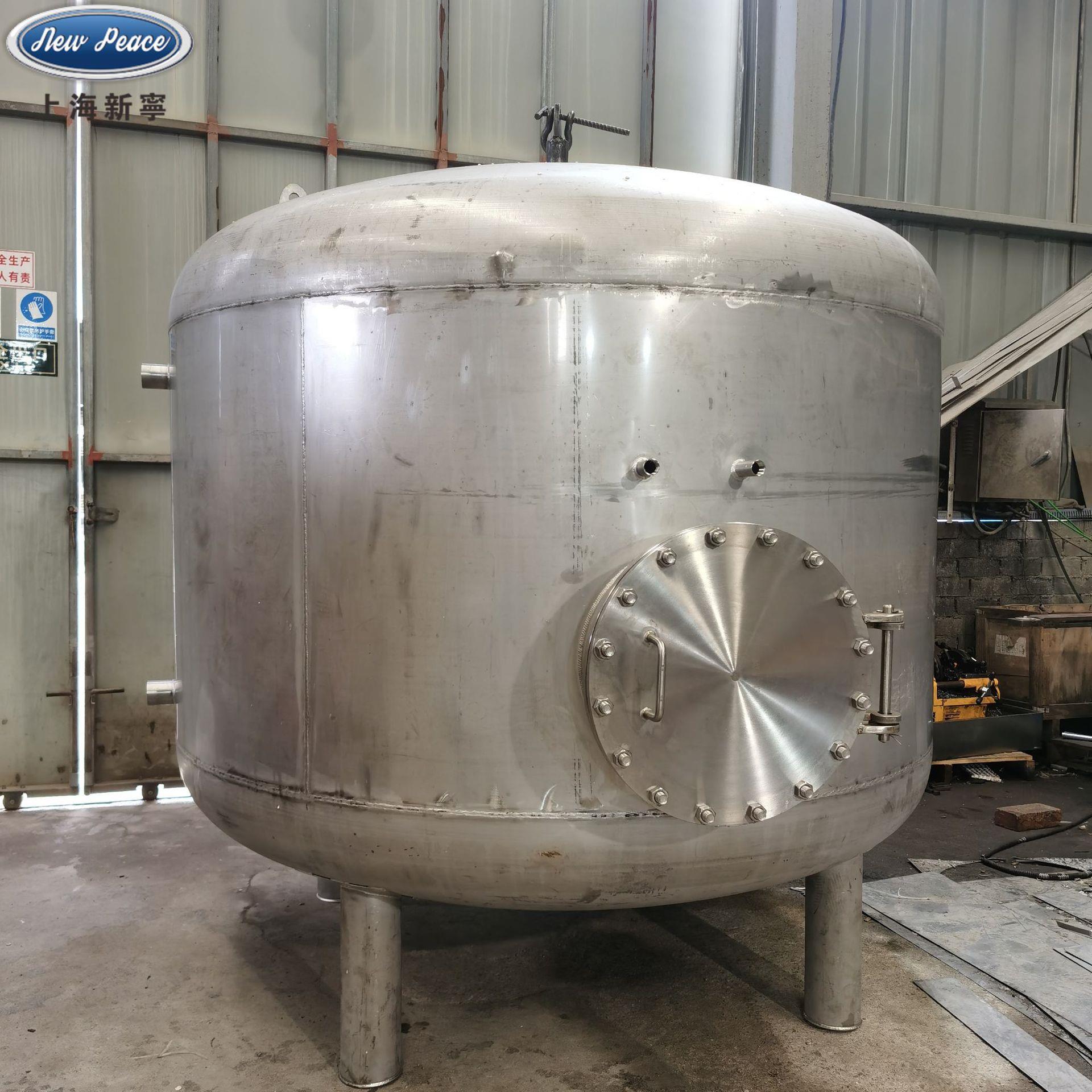 厂家供应 2吨不锈钢承压水箱 型号SGW-2.0-1.0 卧式热水储水罐