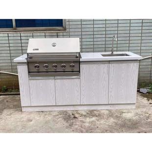 家用烧烤架别墅烧烤炉庭院烧烤台防腐木全铝柜体花岗岩大理石台面
