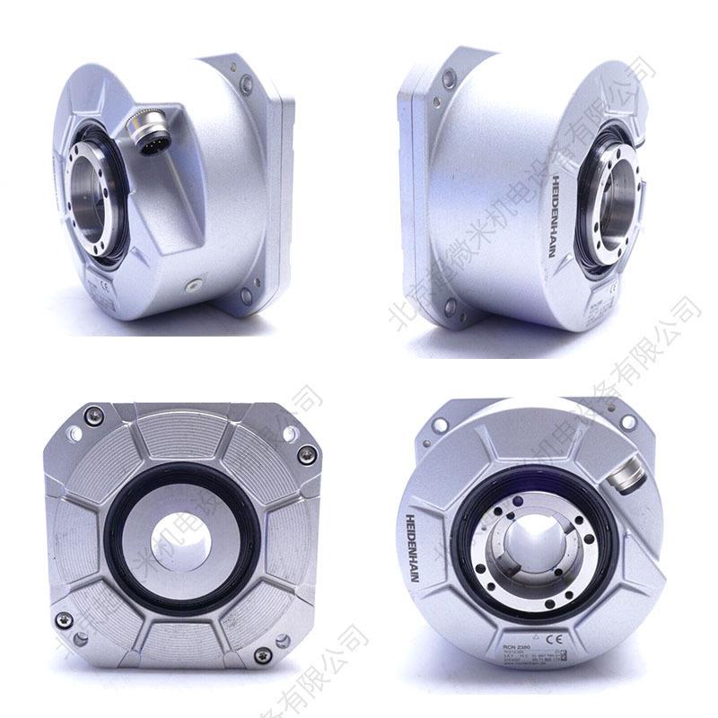 HEIDENHAIN RCN2381 RCN2380 ID 667785-01海德汉编码器现货包邮