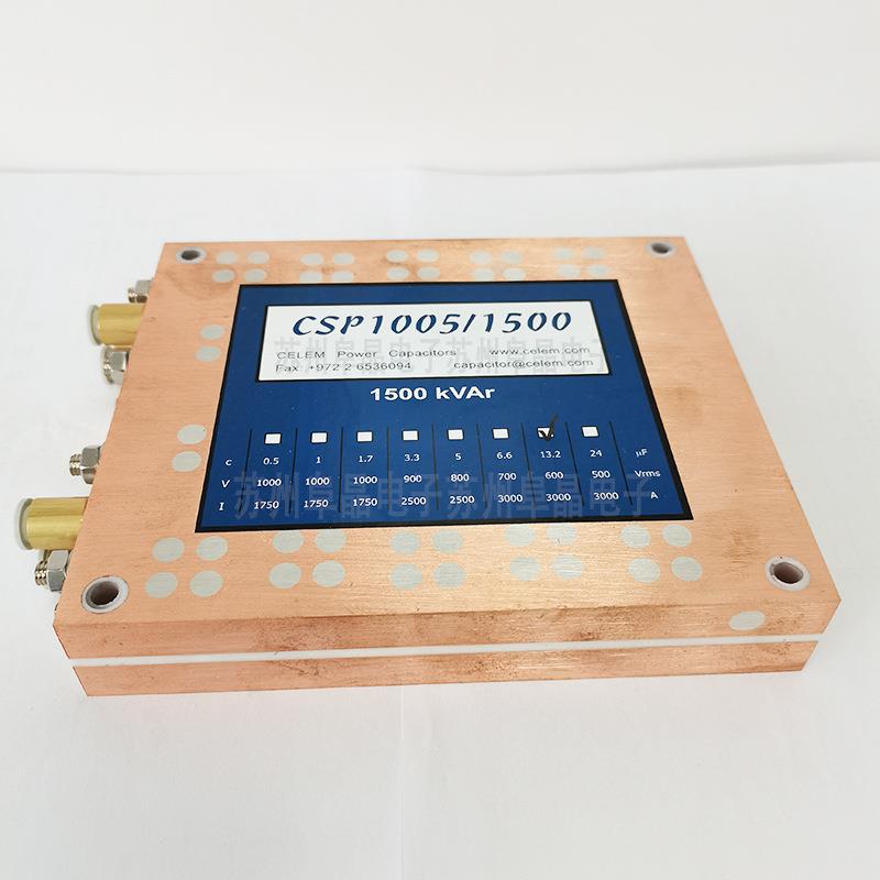 CSP1005 CSP1005/1500 CELEM电容CSP1005/1500Tunabi
