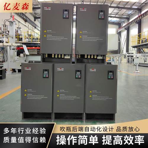 电磁高频加热器厂家感应加热设备小型加热焊机变频电磁加热器