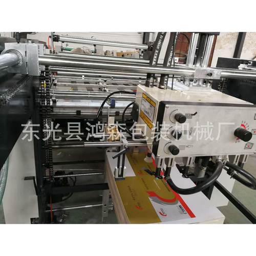 自动送纸机 速度稳定 性价比高