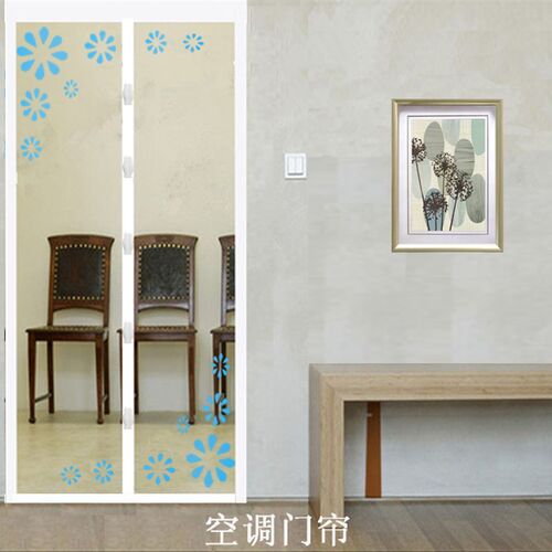 空调门帘厨房防油烟卧室隔热磁性隔断冷气防风防蚊图案软门帘透明