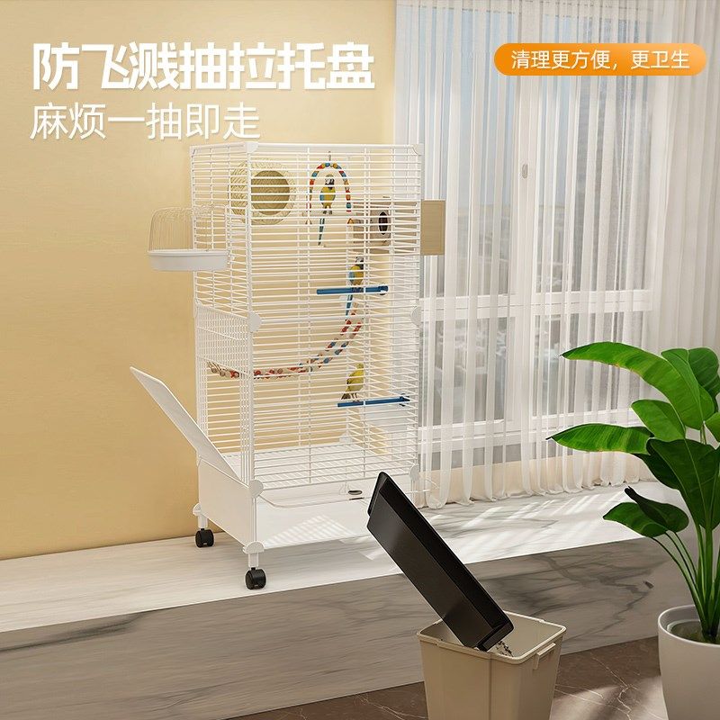 豪华家用鸟笼大号八哥玄凤专用鹦鹉笼子新型鸟别墅防溅洒罩外出笼,宠物/宠物食品及用品,宠物鸡/鸭/鸽笼,淘宝优惠券,粉丝福利购,淘宝优惠卷
