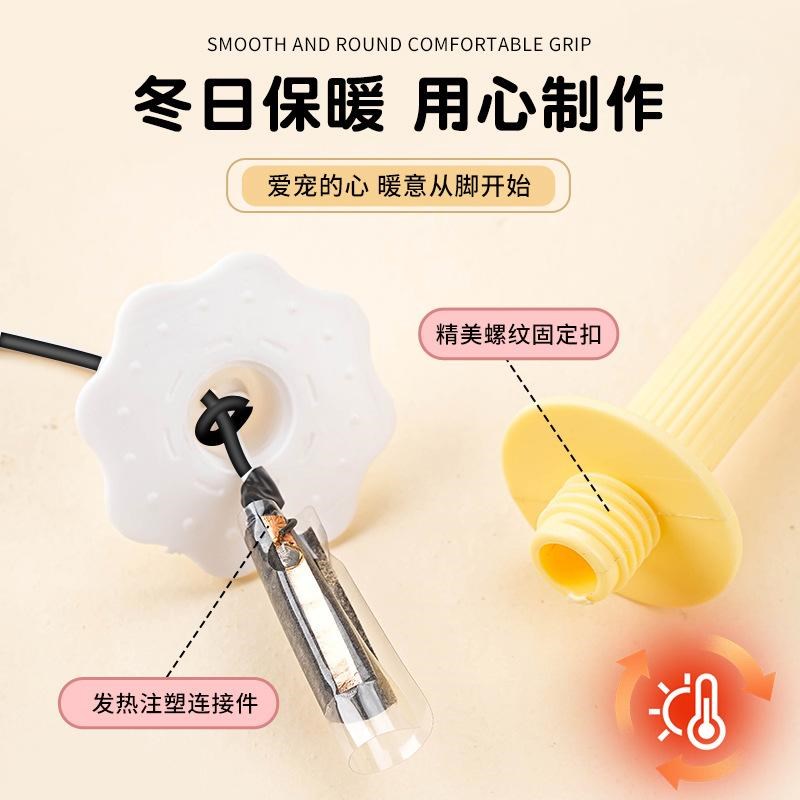 鹦鹉站杆鸟玩具鸟笼配件鹦鹉磨牙棒鸟站架冬天保暖加热款鹦鹉站棍