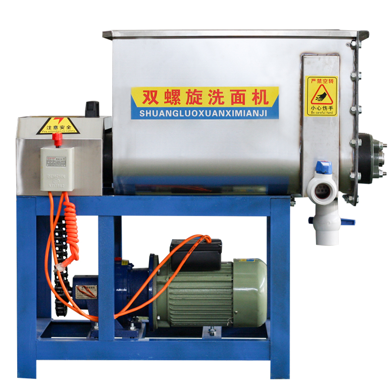 全自动洗面筋机商用洗面和面一体机凉皮机双螺旋洗面机小型洗面机
