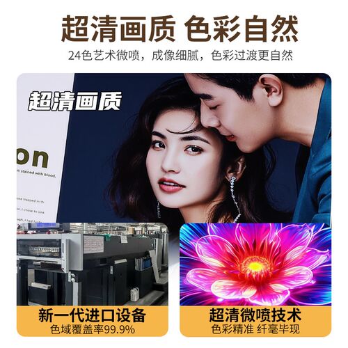 高端影楼照片洗印加相册本打印成册结婚纱照定制作儿童皮质纪念册