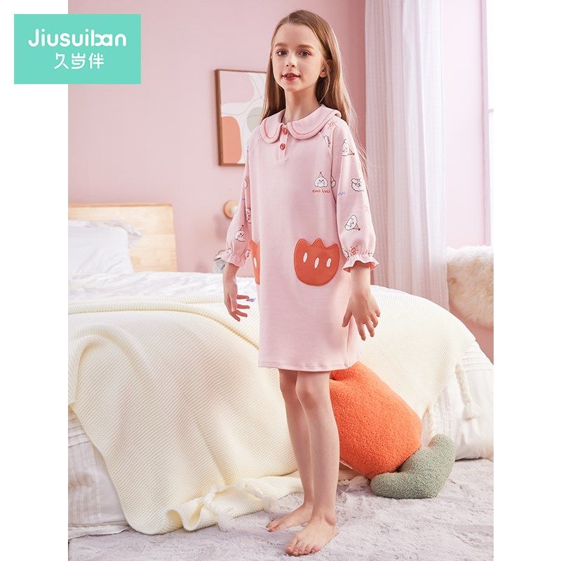 久岁伴女童家居裙秋冬少女家居服纯棉中大童宝宝公主长袖卡通睡裙