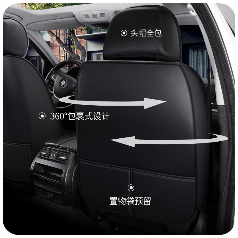 2023/2024新款大众朗逸新锐汽车座套全包皮革坐垫四季通用座椅套