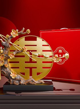 新婚礼物送新娘喜鹊登枝摆件送闺蜜订婚结婚礼品新中式高档伴手礼