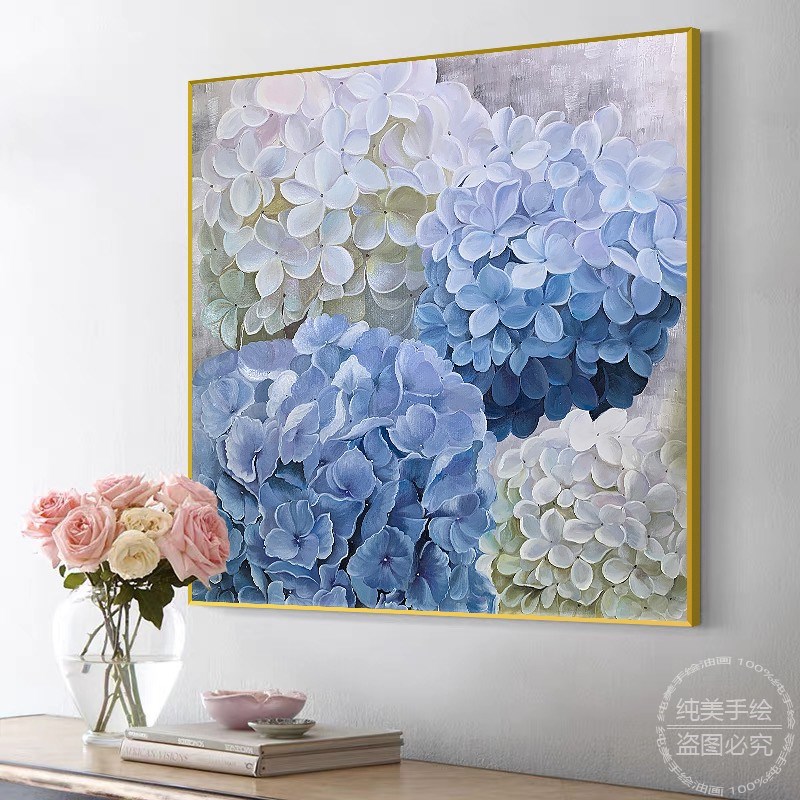 纯手绘花开富贵绣球花卉挂画客厅餐厅装饰画轻奢高级感玄关画新款