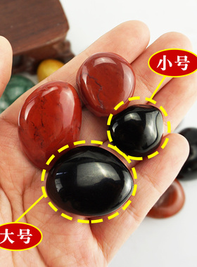 天然五色石金木水火土一套办公室鱼缸花盆装饰五色水晶五行石摆件