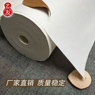 艺友书法字画装裱材料加厚覆背纸腹背纸复背裱画被纸机器胶膜手工