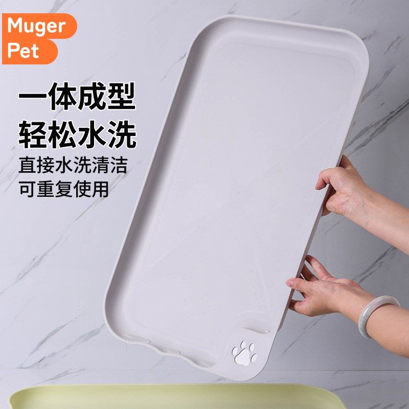 宠物餐垫防水防滑吃饭垫子猫咪狗狗碗粮垫餐盘猫碗垫大号餐具垫,宠物/宠物食品及用品,猫狗垫子,淘宝优惠券,粉丝福利购,淘宝优惠卷